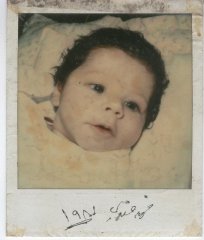 صورة فهد مندي 1981