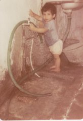 فهد مندي 1983
