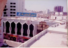 العمرة 1996 - المدينة المنورة - اسواق بن داوود