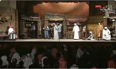 مسرحية سوق المقاصيص