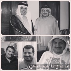 علي الحداد الله يرحمه