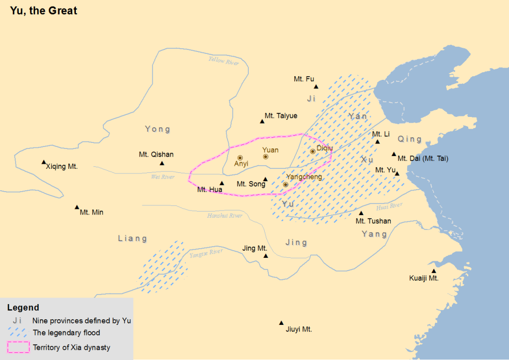 Nine_Provinces_of_China.png