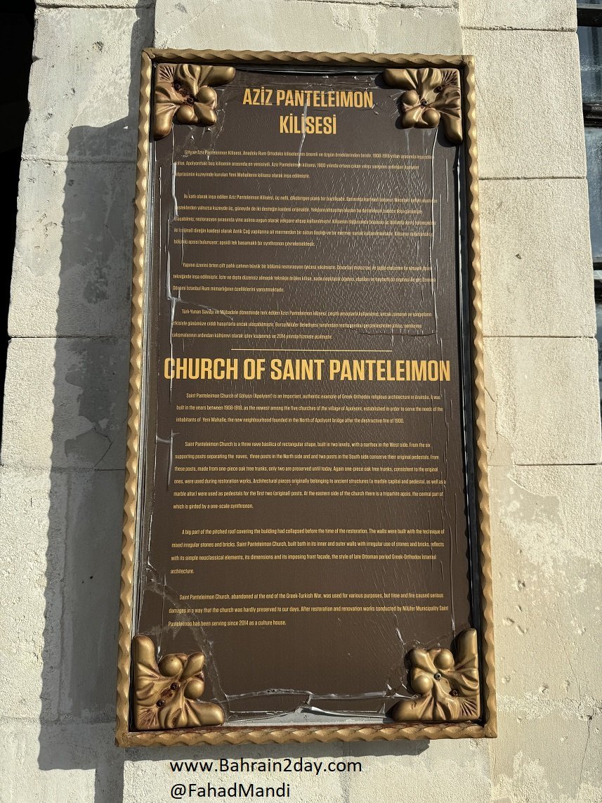 large.2023-11-0515_25_45.jpg