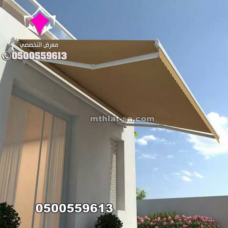 مظلات-متحركة-مظلات-متحركة-يدويا-مظلات-متحركة-ساكو-مظلات-متحركة-للمحلات-مظلات-سيارات-متحركة-اسعار-مظلات-متحركة-5.jpg