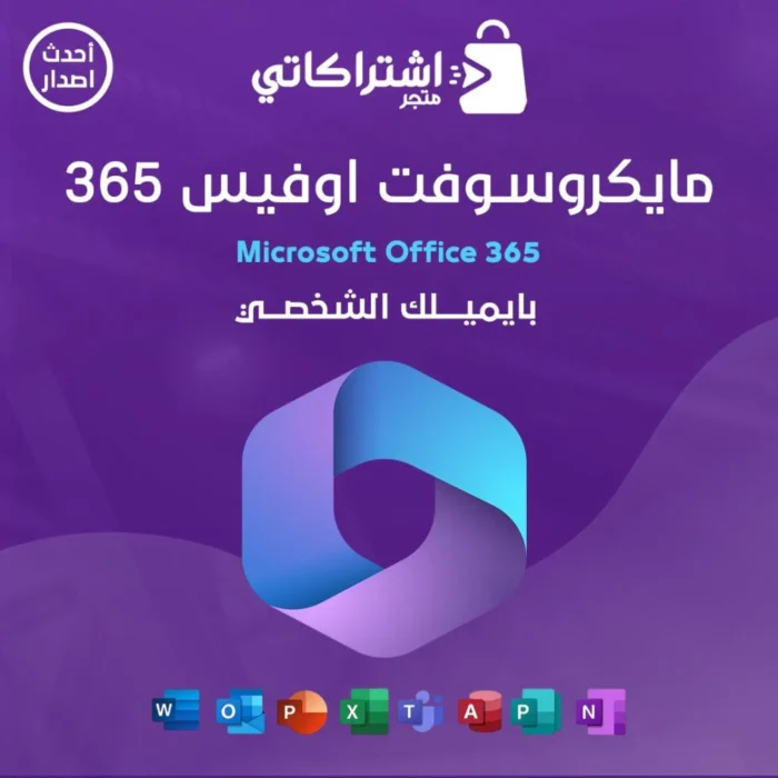 image.png.6eb03c764549193db866a3786020d542.png