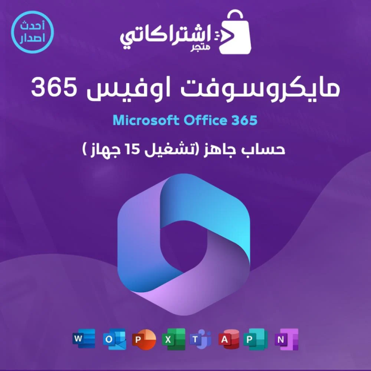 image.thumb.png.f8e88644cb5bae2e4478cb7e23391bf6.png