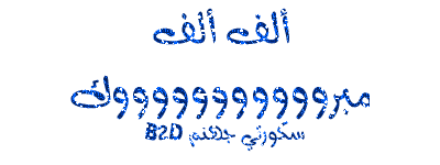 user posted image